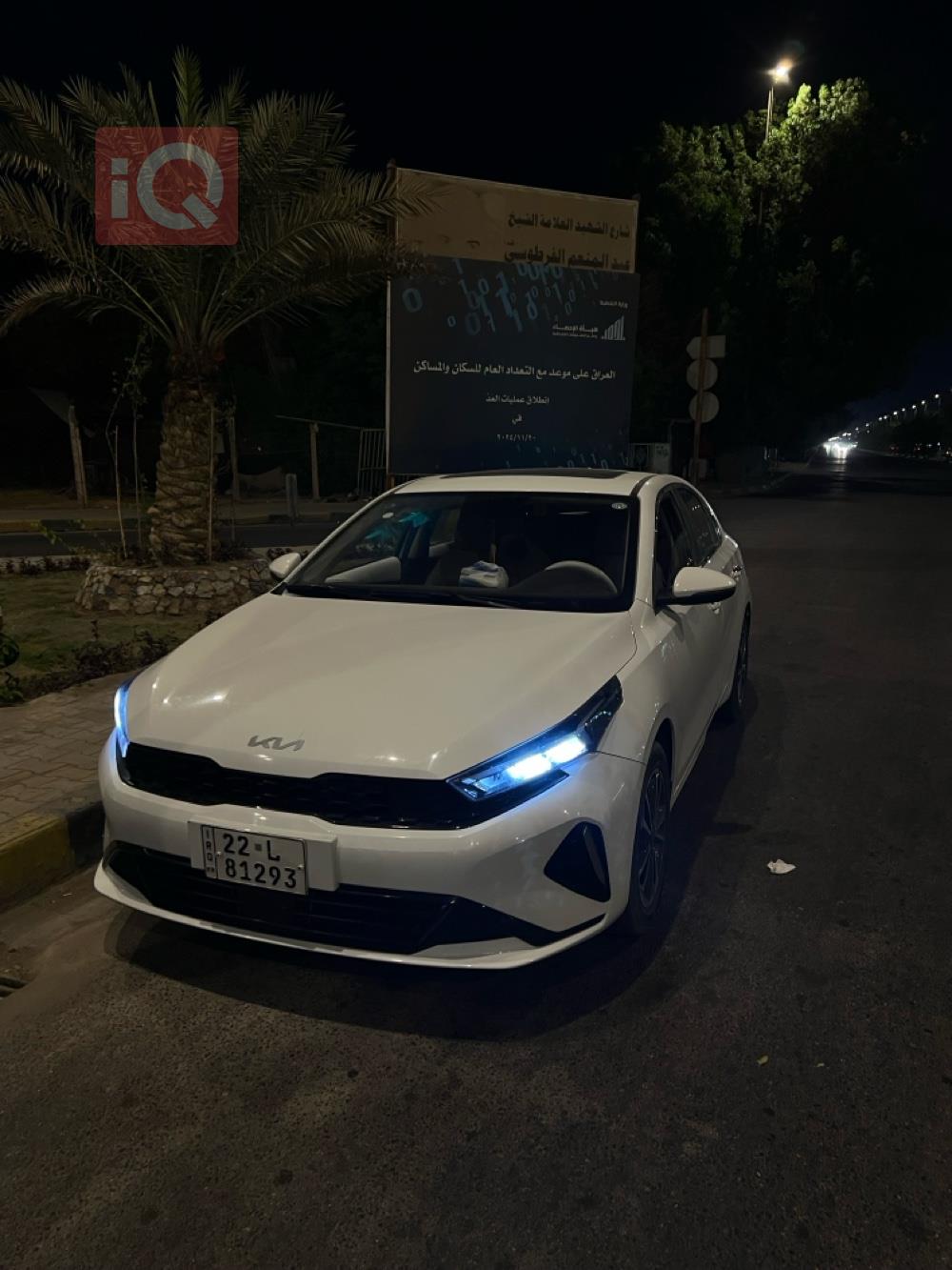 كيا K3